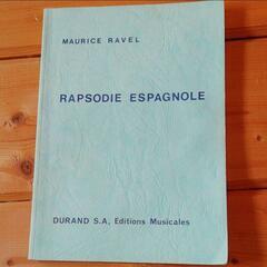 楽譜集　RAPSODIE ESPAGNOLE