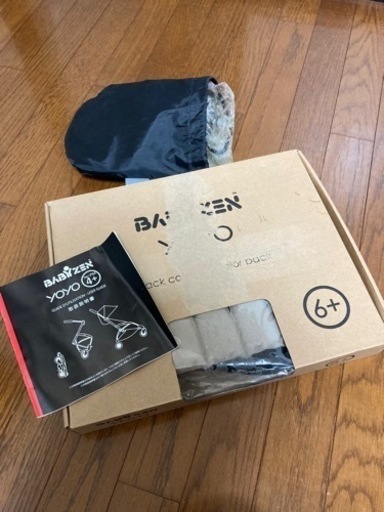 取引中] BABY ZEN yoyo 4+ ベビーゼンヨーヨー - 東京都の子供用品