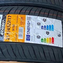 🌞215/45ZR17⭐人気サイズ！86、BRZ、プリウス、インプレッサ等に！新品未使用！交換費用込み！MAZZINI製サマータイヤ入荷しました🌞