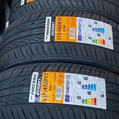 🌞215/45ZR17⭐人気サイズ！86、BRZ、プリウス、インプレッサ等に！新品未使用！交換費用込み！MAZZINI製サマータイヤ入荷しました🌞
