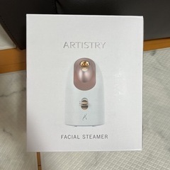 ARTISTRY フェイシャルスチーマー