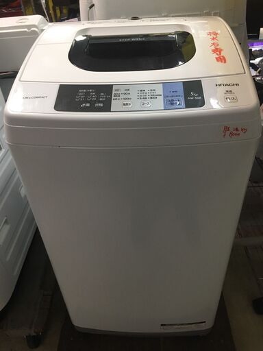 ☆中古 激安！！￥8,000！！HITACHI　日立　5.0kg洗濯機　家電　2017年製　NW-50A型　幅54cmｘ奥行51xmｘ高さ97cm　【BA11】