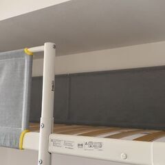 【ネット決済】IKEA ロフトベッド