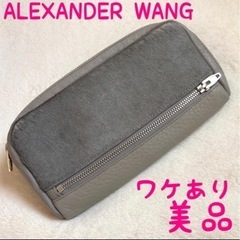 アレキサンダーワン ALEXANDER WANG 長財布 正規品...