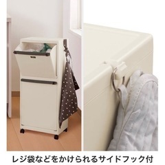 E-LABO ゴミ箱 ¥5,880