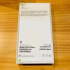新品未開封iPhone13 本体 128GB  PRODUCT RED 