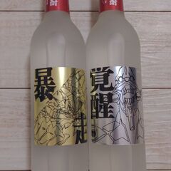 エヴァンゲリオン　麦焼酎