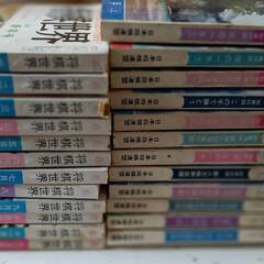 「将棋世界」誌 120冊揃 昭和49年～昭和58年 10年分揃い