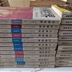 「将棋世界」誌 120冊揃 昭和49年～昭和58年 10年分揃い
