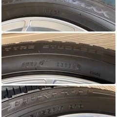 ご利用頂きましてありがとうございました！🌟🌟美品‼️アテンザセダン等！🌟🌟225/55R17‼️ダンロップウィンターマックス01