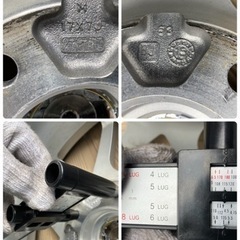 ご利用頂きましてありがとうございました！🌟🌟美品‼️アテンザセダン等！🌟🌟225/55R17‼️ダンロップウィンターマックス01