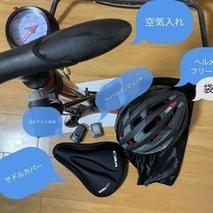 最終値下げ⭐︎そのまま乗れる⭐︎ロードバイク 備品フルセット売り