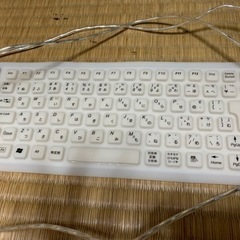 畳めるキーボード