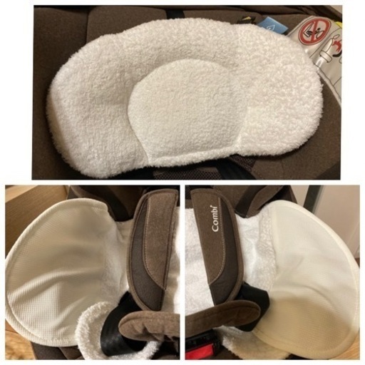 combi(コンビ)チャイルドシート  良質品