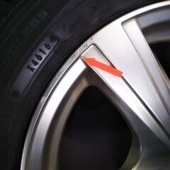 冬14インチ ハスラー ソリオ キャスト アトレー エブリー バモス サンバー デリカ D2 キャリー ハイゼット アクティー【~90％富山】165/65R14 中古4本