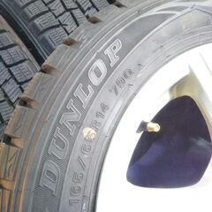 冬14インチ ハスラー ソリオ キャスト アトレー エブリー バモス サンバー デリカ D2 キャリー ハイゼット アクティー【~90％富山】165/65R14 中古4本