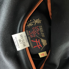 東洋エンタープライズスカジャン