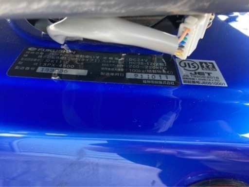 値下げしました！ポルカート/三菱農機/シニアカー/美品