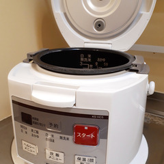 【予約済】SHARP 3合炊き炊飯器 KS-HC5