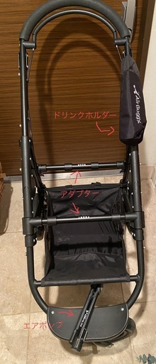 【お取引中】エアバギー ドーム3 ラージ ペットカート