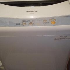 (只今、お話し中・一時停止)2010年製  パナソニック洗濯機も...