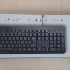 キーボードとマウスセット