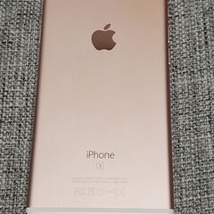 iPhone6S 64G softbank