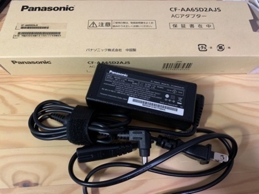 Panasonic純正ACアダプター CF-AA65D2AJS