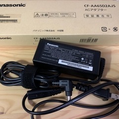 Panasonic純正ACアダプター CF-AA65D2AJS
