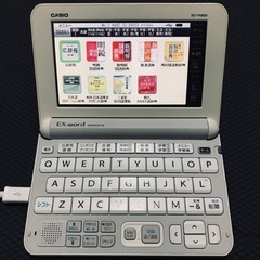 CASIO 電子辞書 EX word DATA PLUS10 X...