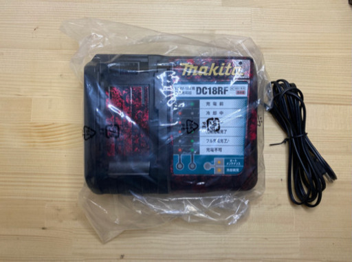 マキタ カスタム　DC18RF 充電器