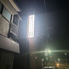 山陽電鉄網干線　夢前川駅近く　シェアキッチン料理教室メンバー募集