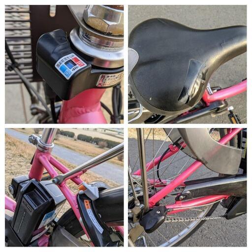 取引中＞電動アシスト自転車/ヤマハPAS/26㌅/8.7Ah/2014年型 〜通勤