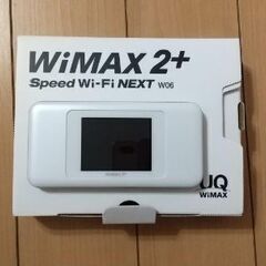  HUAWEI Speed Wi-Fi NEXT W06 モバイ...