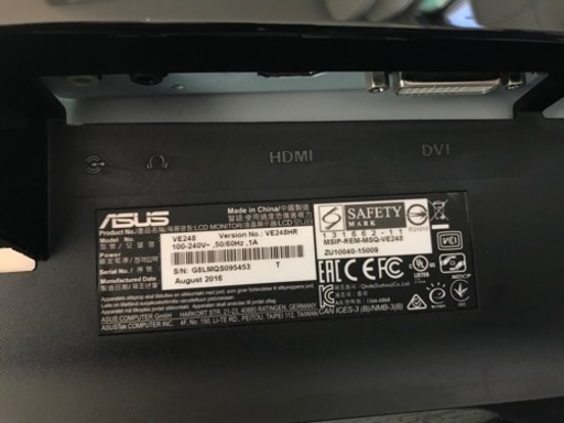 値下げ　ASUS VE248HR 中古品