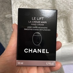 CHANEL ル　リフト　ラ　クリーム　マン　最終値下げ