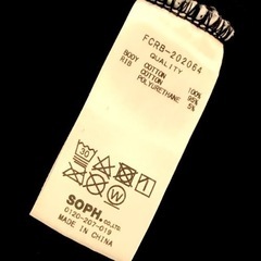 F.C.Real Bristol F.C.R.B. FCRB エフシーアールビー 20AW Emblem Pullover L