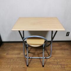 【ネット決済】(現金手渡しでもOK)机と椅子