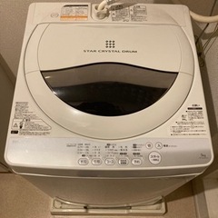 【中古】TOSHIBA 洗濯機5.0kg AW-50G 2014年製