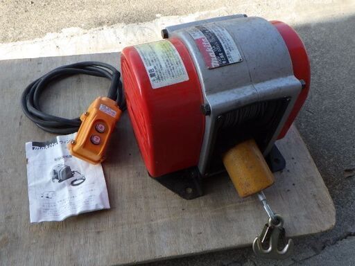 Makita　マキタ　ウィンチ　4520　巻上重量200kg　￥16,280税込