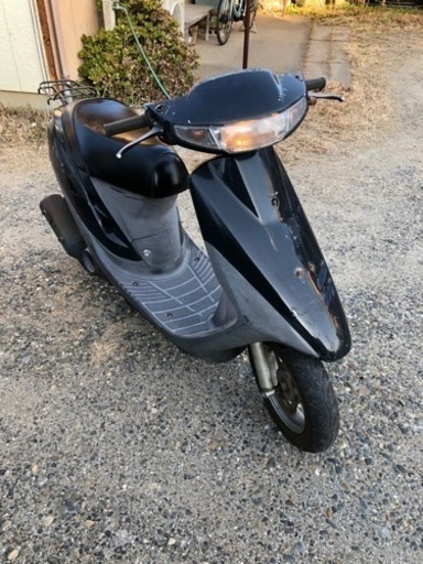 HONDAスーパーディオ af27 | drleonardocatizani.com.br