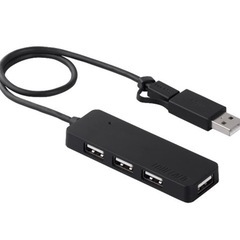 iBUFFALO USB2.0ハブ(ACアダプター付)