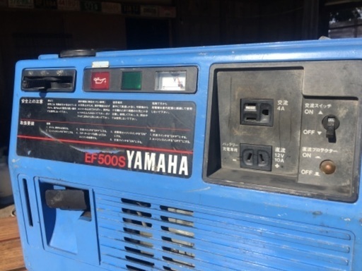 ポータブル発電機ヤマハEF500S 17000円 | www.foxvalcourier.pe