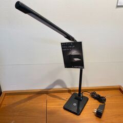 宇都宮でお買い得な家電を探すなら『オトワリバース！』LEDデスク...