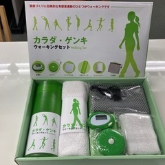 📣閉店セール📣店内商品全品‼️30%OFF🉐【🏋🏻‍♂️健康づく...