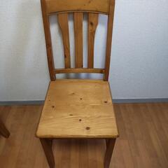 【無料】椅子⑤　木製ダイニングチェア