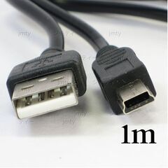 USBーminiUSB ケーブル A-miniBタイプ 100cm 