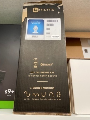 確認用③ 未使用多数