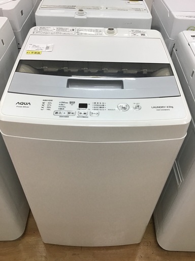 【トレファク神戸新長田】AQUAの4.5kg全自動洗濯機2019年製です!!!【取りに来れる方限定】