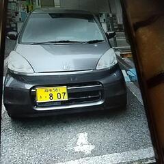 ホンダライフ50000円値下げしました30000円